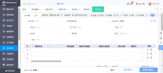 ERP腦電儀報價與數(shù)據(jù)處理服務(wù)全解析