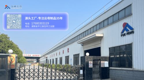 通脹削減法案催生北美動力電池回收熱潮，多家公司計劃投資建設新工廠