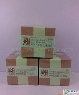 華佗太太美膚寶粉刺益膚霜 九紅本草護膚新作，精細化調理問題肌